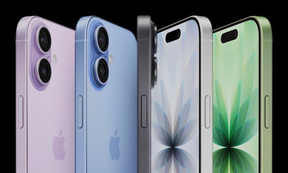 Iphone 17